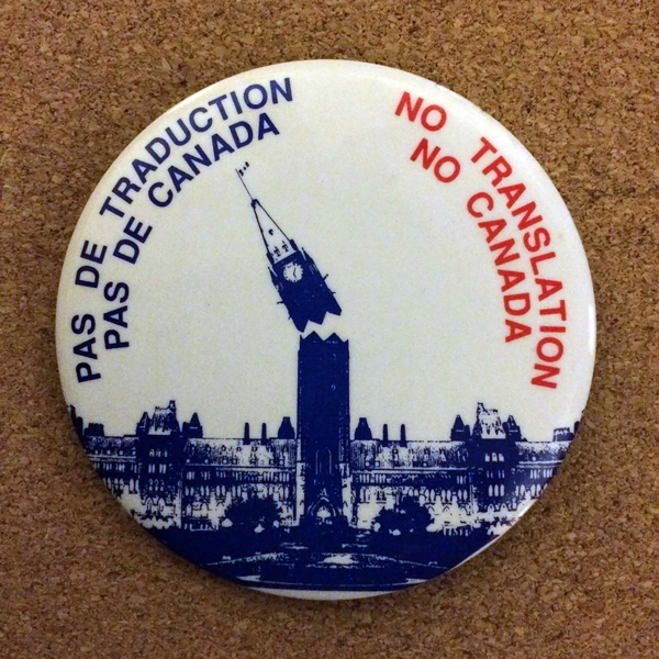 1980 strike Button