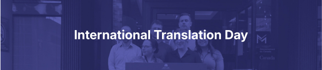 International Translation Day