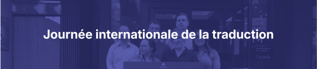 Journée internationale de la traduction